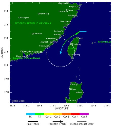 NAMTHEUN at 48 hrs lead © TropicalStormRisk.com
